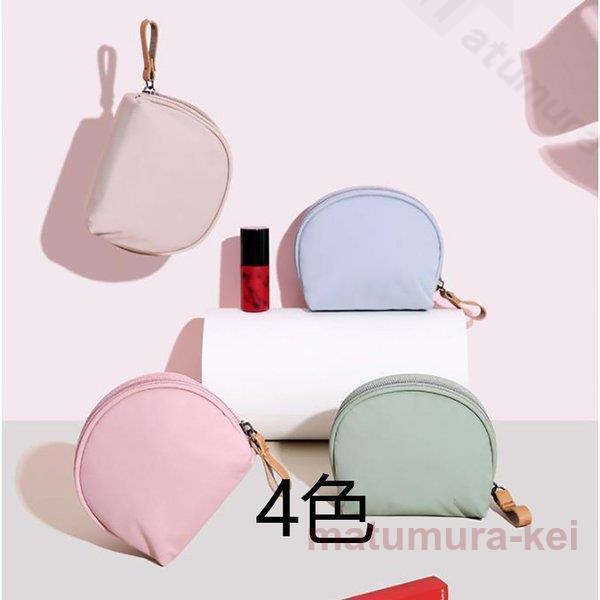 4色メイクポーチ 化粧ポーチ ポケットブランド 使いやすい コスメポーチ 小物入れ 小分け 便利 シンプル 軽量 40代 旅行ポーチ 機能的 Yf Bjm 松村圭 通販 Yahoo ショッピング
