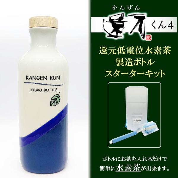 maturestore_oi-kangen-lebl maturestore_oi-kangen-lebl