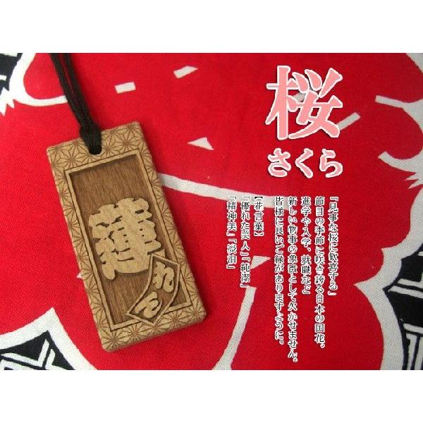 y󒍐Yiz ij̖ؒD yTCYz [ЎD/ND/ՂD/܎D/lbNX/؎D/ؒ/[U[//Xgbv]