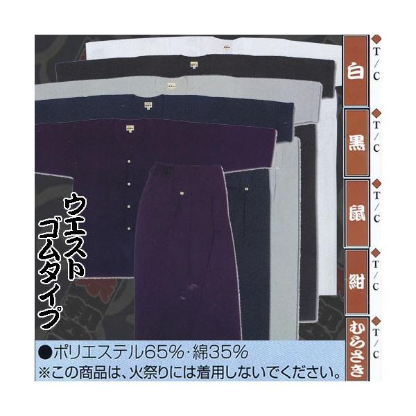 _{S㉺Zbg@T/Cuvuvulvuvuނ炳v