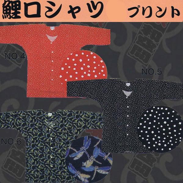 yՂpi ՂߑzẃxVc@vg@4/5/6