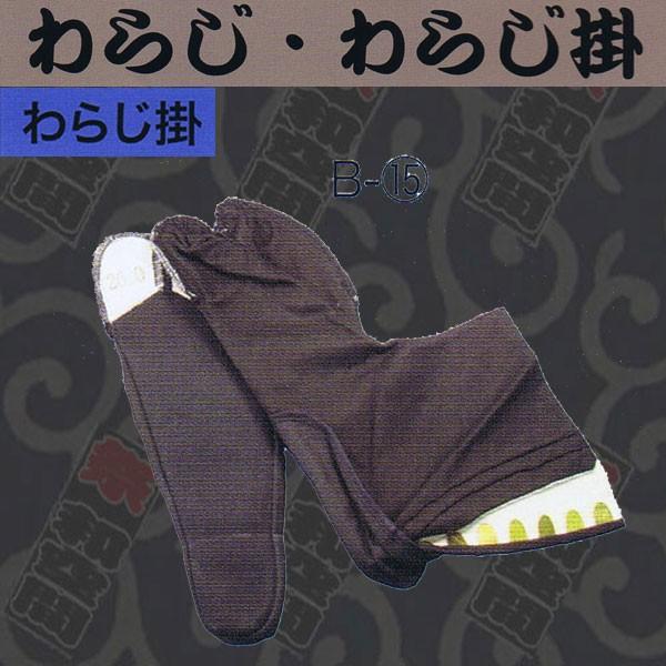 yՂpi Ղߑzẃx@炶|܁@