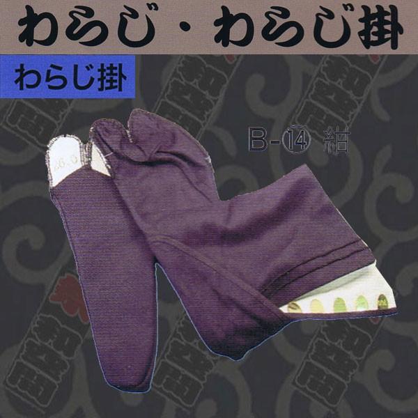 yՂpi Ղߑzẃx@炶|܁@