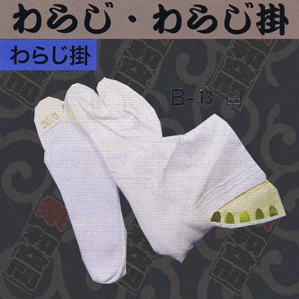 yՂpi Ղߑzẃx@炶|܁@