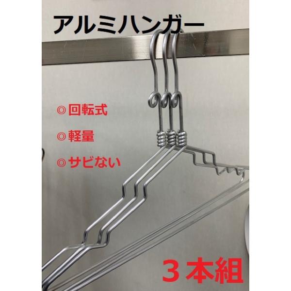 matusita-net_arm-red