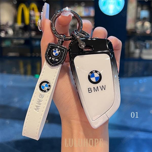 スマートキーケースBMW専用 X1 X2 X3 X4 X5シリーズ1，2 F45 F46