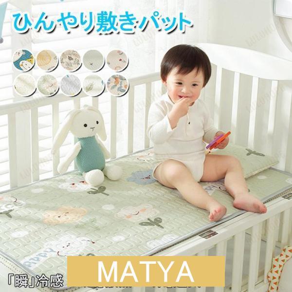 [Release date: November 18, 2024]