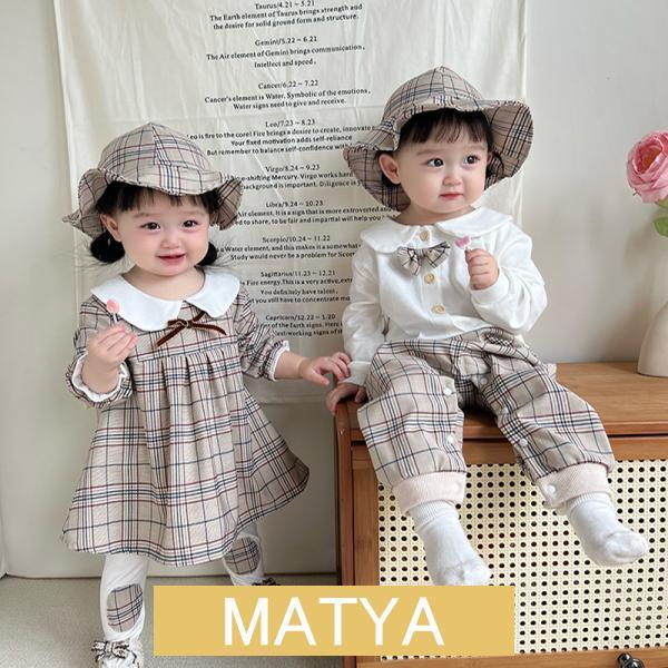 ベビー服 ベビー 女の子 ワンピース 男の子 ロンパース カーディガン 