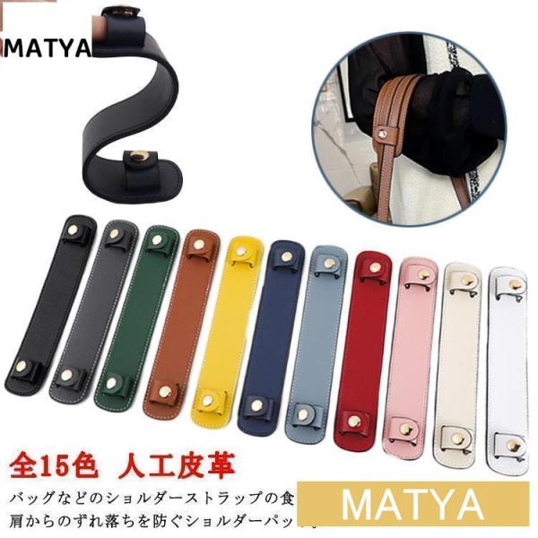 長さ23cm、幅4.3cm