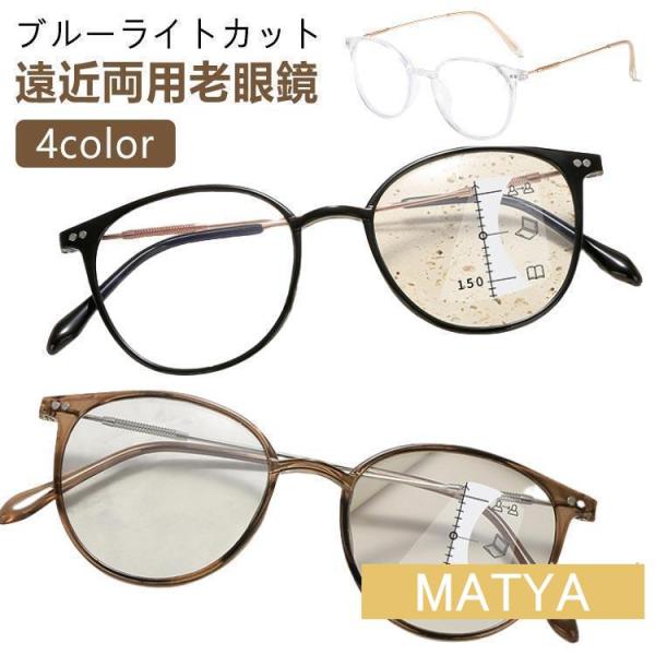 サイズ図を参考してください。　※サイズは平置き採寸で測定されますので、多少の誤差が生じる場合がございます。