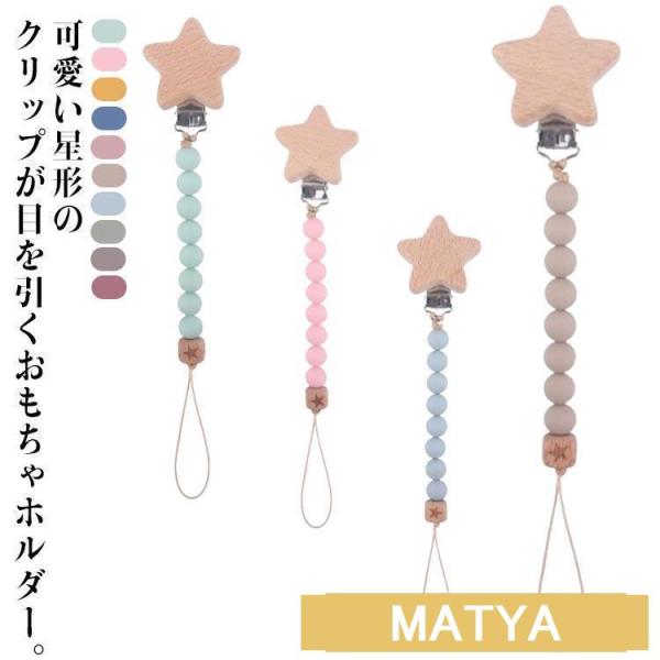 F 長さ23cm 重さ22g