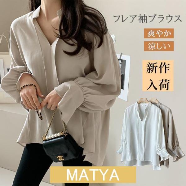 ブラウス レディース シフォン トップス シフォンシャツ 長袖 シャツ カジュアル 春夏 薄手 涼しい 無地 シンプル カジュアル かわいい