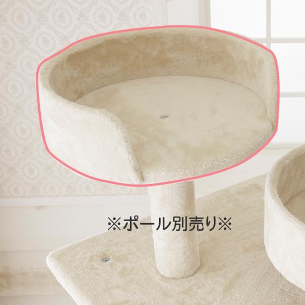 【部品】（P）ベッド（リアン）