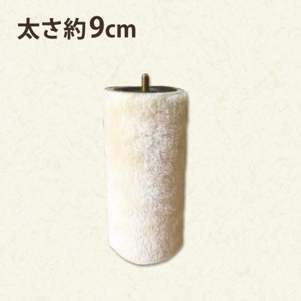 yiziAjlWtz|[20cmib`GbOj9