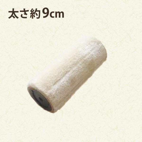 yiziAjz|[20cmijiptFj9