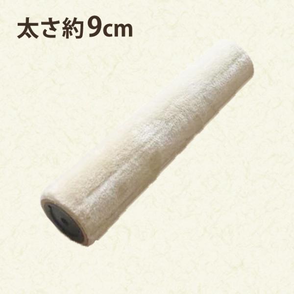 yiziBjz|[40cmijiGVFj9