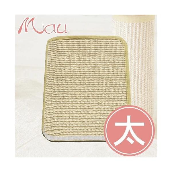 Lbg^[@Mau^[p܂Ƃ}bgijz|[9ӗp@M-158