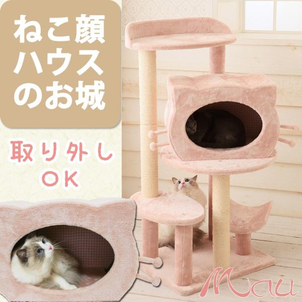 mau_mt-058