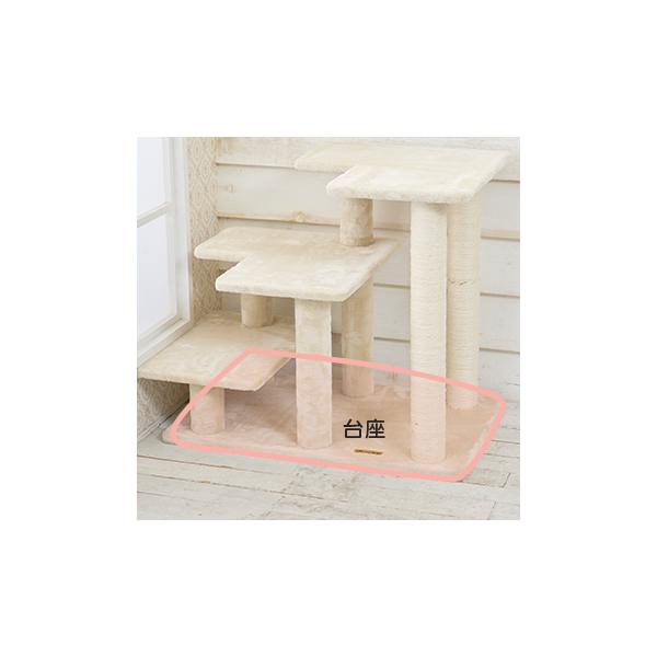 【部品】（G）台座（シニアベイス）※在庫かぎりで販売終了