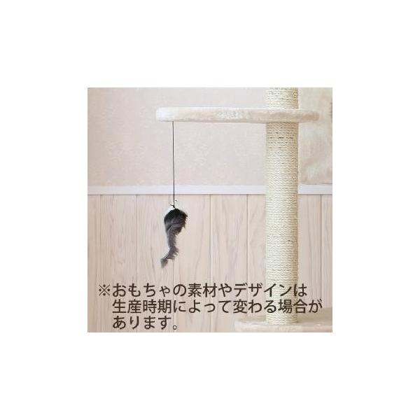 yiziGj˂ݕtXebv^38×25iA[hj