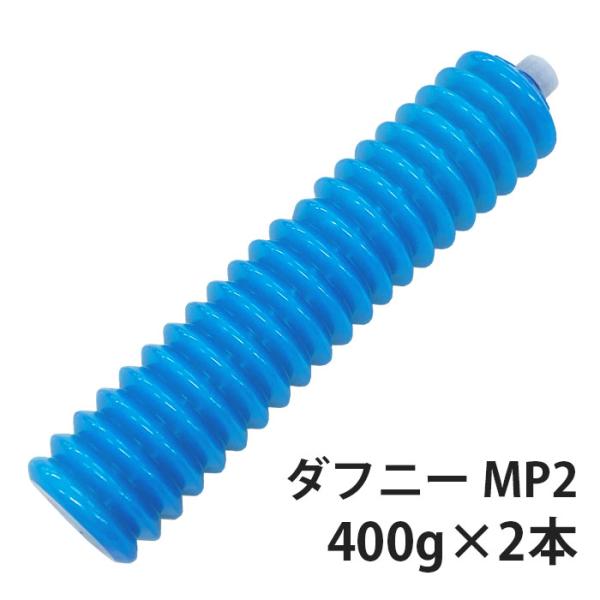 maui-online_dn-4876-2