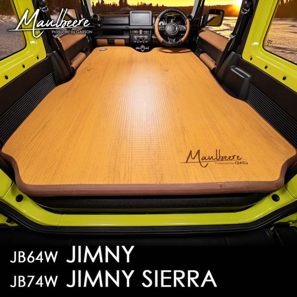 maulbeere_oa010-01-01