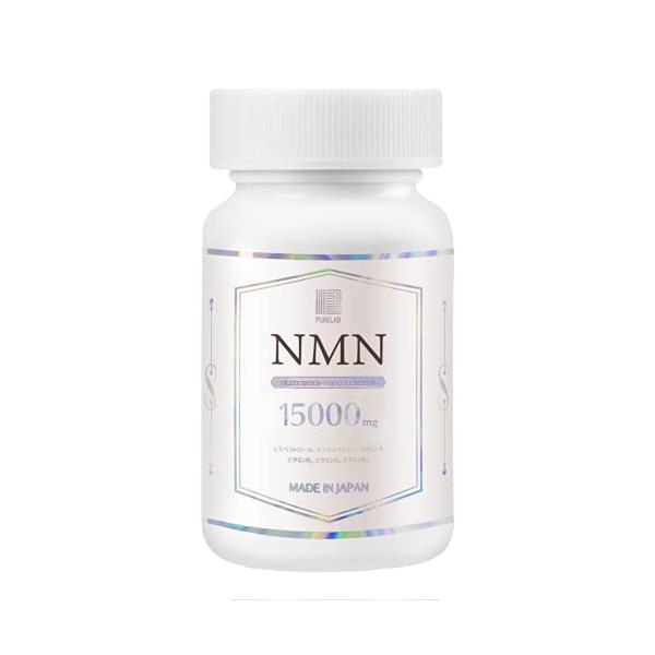 モンドセレクション受賞) PURELAB NMN サプリメント 15000mg （1日に500mg） 高配合 純国産 （耐酸性カプセルを採用） 60カプ  :2022YR12MT18DAYWQ069IC09CNFL8HJ:Mau loa - 通販 - Yahoo!ショッピング