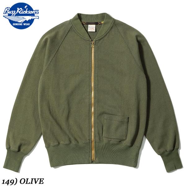 BUZZ RICKSON'S C-2 TYPE HEAVY COTTON JERSEY No.BR69444