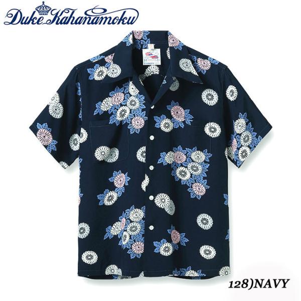 DUKE KAHANAMOKU SPECIAL EDITION RAYON S/S 