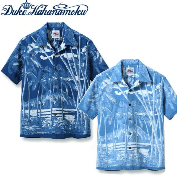 maunakeagalleries_dk38895