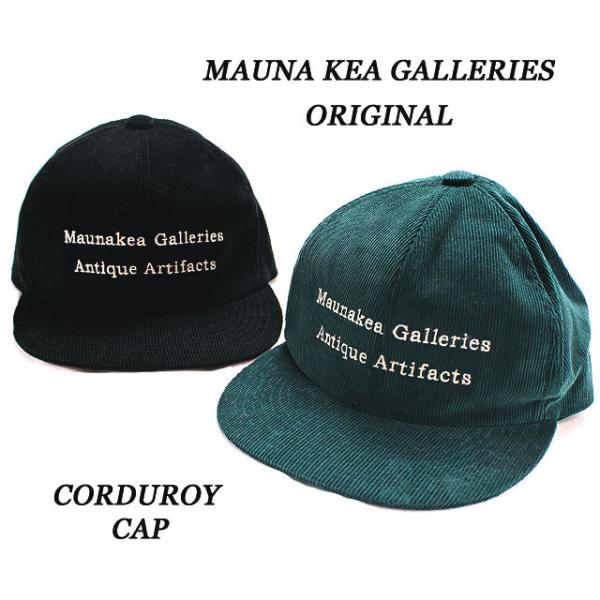 MAUNAKEAGALLERIESORIGINALCORDUROY CAPStyle No. SC02401MG