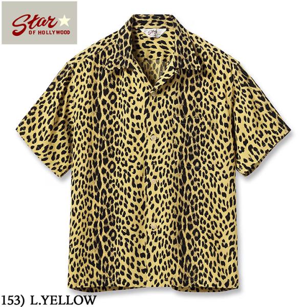 STAR OF HOLLYWOOD HIGH DENSITY RAYON OPEN SHIRT 2025 “LEOPARD” No.SH39490