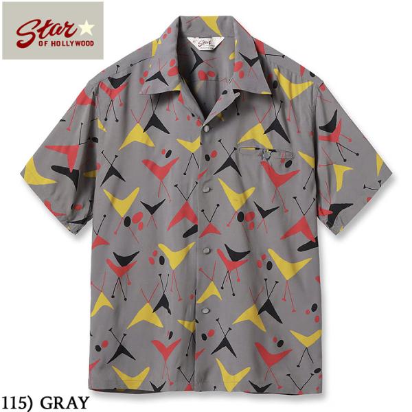 STAR OF HOLLYWOOD HIGH DENSITY RAYON OPEN SHIRT 2025 “ATOMIC” No.SH39492
