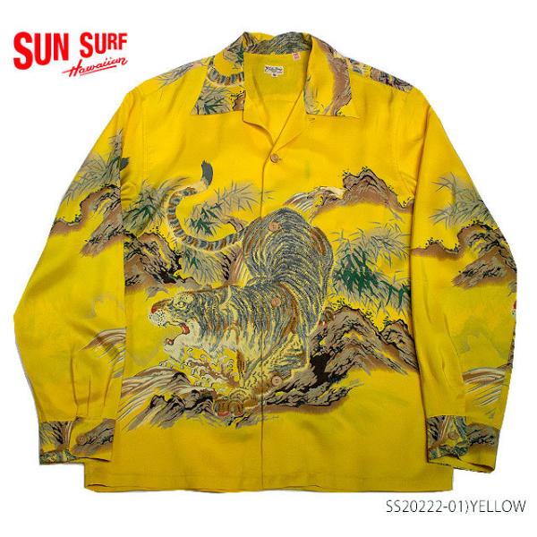 SUN SURF サンサーフSPECIAL EDITION実名復刻PALM BREEZE TOGSSILK L/S  