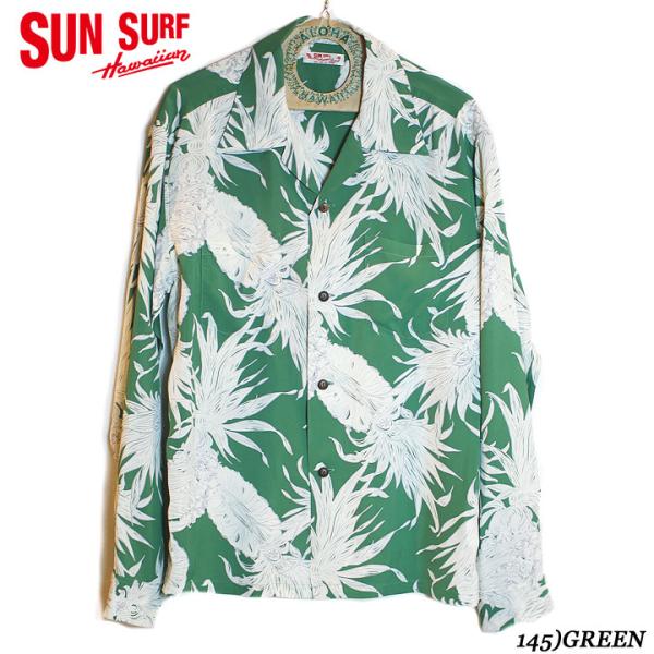 サンサーフ　Local Pineapple Maui　レーヨン　アロハシャツ SUN SURF サンサーフ アロハシャツ ISLAND PINEAPPLE アイランド