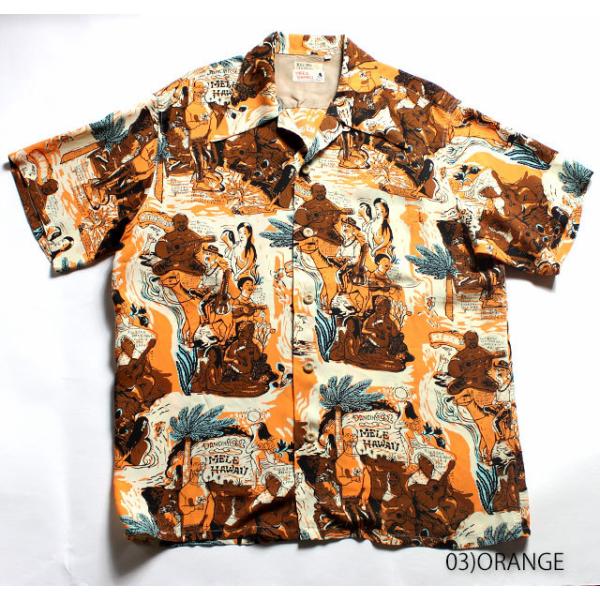 KEONI OF HAWAIISHUNICHI SASAORAYON S/S