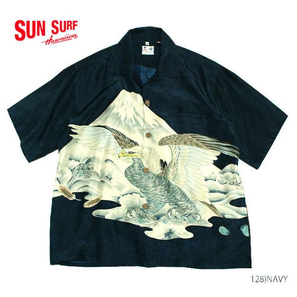SUN SURF サンサーフSPECIAL EDITION実名復刻S.HATA SHOTENSILK S/S