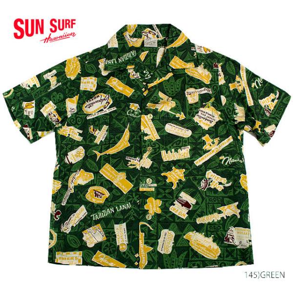 SUN SURF アロハシャツ145)GREEN No.SS32713 SUN SURF