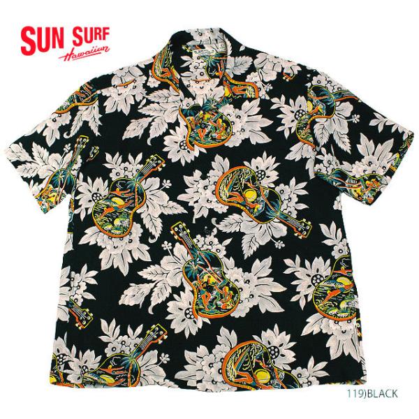 SUN SURF サンサーフ アロハシャツRAYON S/S