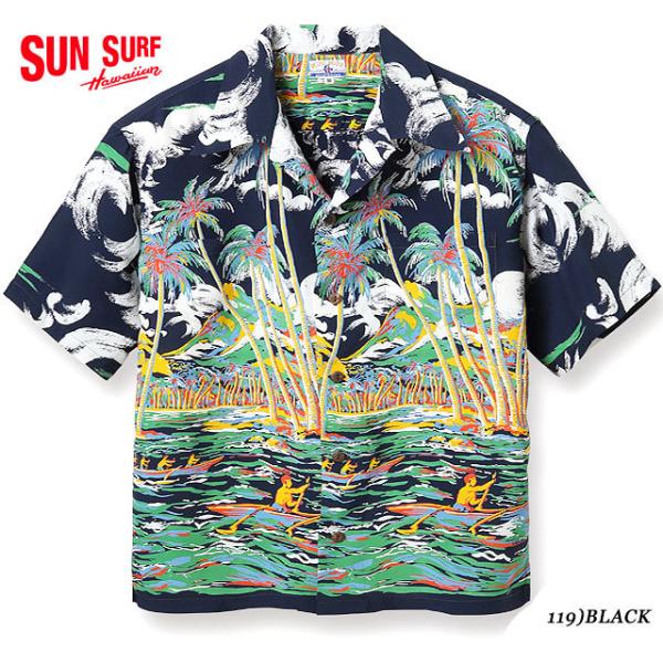 SUN SURF  サンサーフ アロハシャツ RAYON S/S  SPECIAL EDITION KIHI KIHI 