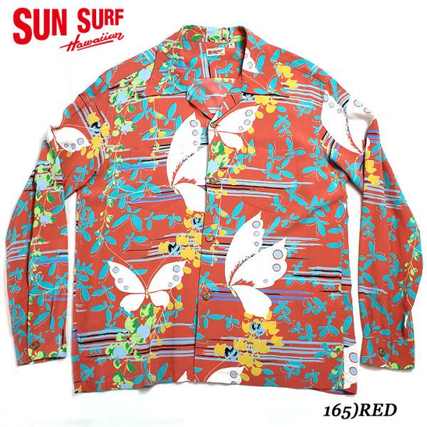 SUN SURF×別注 RAYON L/S 2023FW 