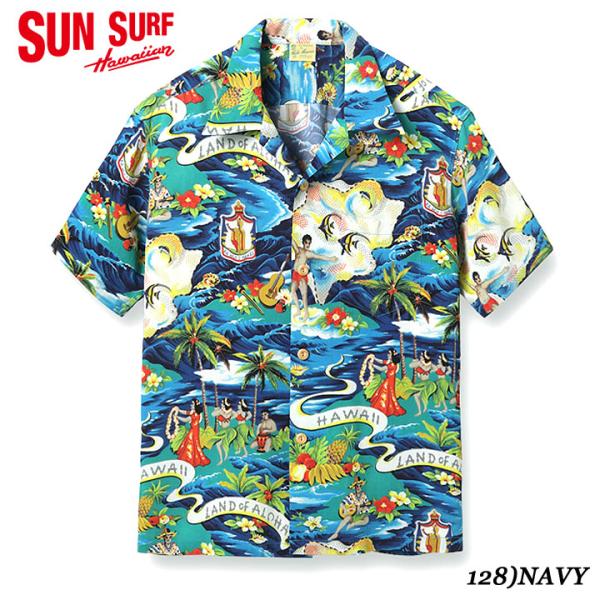 SUN SURF RAYON S/S 2023SS SPECIAL EDITION “LAND OF ALOHA” Style No 