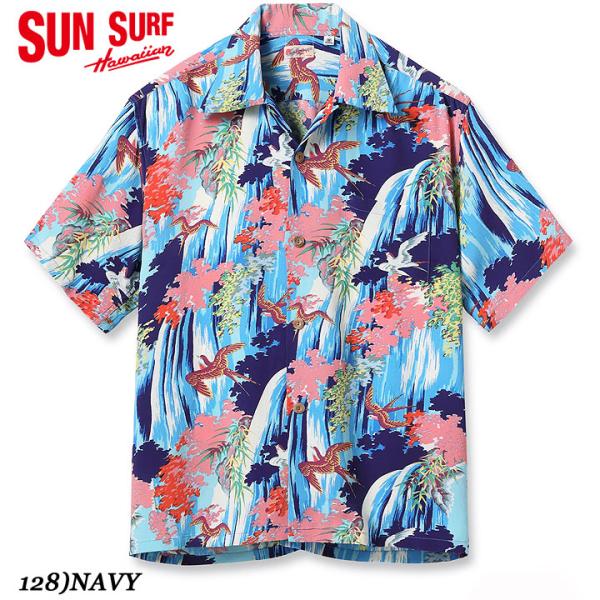SUN SURF RAYON S/S 2025 HAWAIIAN SHIRT “SWALLOW WILDLY FLUTTERING” No.SS39426