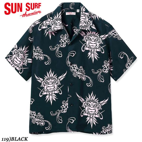 SUN SURF RAYON S/S 2026 HAWAIIAN SHIRT “INCARNATION OF GOD” No.SS39611