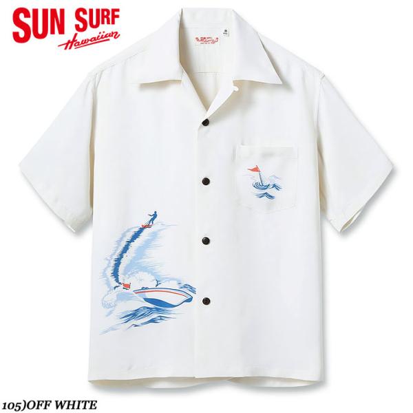 SUN SURF RAYON S/S 2026 HAWAIIAN SHIRT “WATER SKIING” No.SS39630