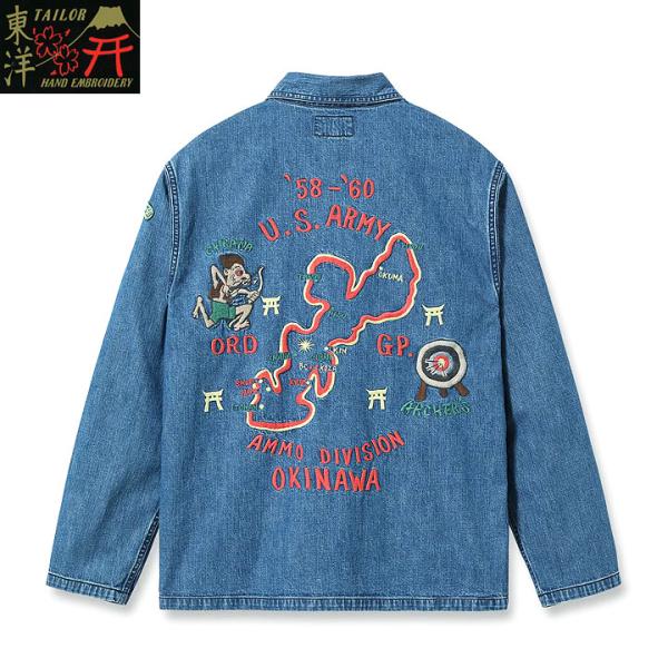 TAILOR TOYO Late 1950s Style Blue Denim Okinawa Jumper “CHIBANA ARCHER'S” (AGING MODEL) No.TT15882