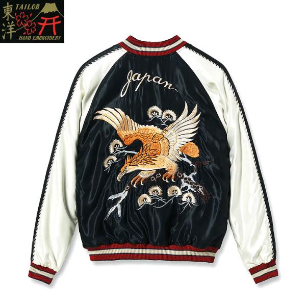 TAILOR TOYO テーラー東洋 スカジャン 2026FW Early 1950s Style Acetate Souvenir Jacket “EAGLE” × “ROARING TIGER” No.TT15972-119