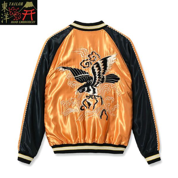 TAILOR TOYO テーラー東洋 スカジャン 2026FW Early 1950s Style Acetate Souvenir Jacket “BLACK EAGLE” × “DRAGON HEAD” No.TT15972-159