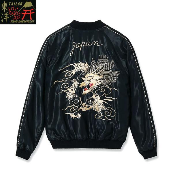 TAILOR TOYO テーラー東洋 スカジャン 2026FW Mid 1950s Style Acetate Souvenir Jacket “WHITE DRAGON” × “TIGER HEAD” No.TT15972-219
