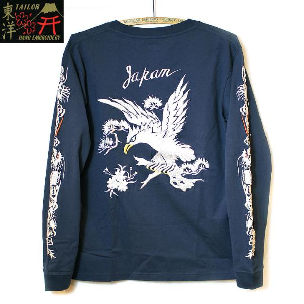 TAILOR TOYO LONG SLEEVE SUKA T-SHIRT EMBROIDERED “EAGLE” TT69647